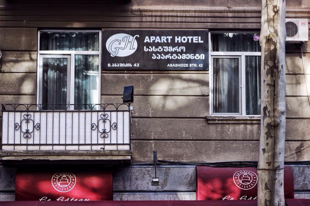 Apart Hotel Gh Tbilisi Eksteriør billede